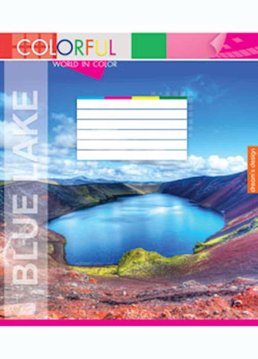 Тетрадь в линию 12л. 20шт/уп Мир в цвете арт.3706л ТМ Мрії Збуваються (337154629)