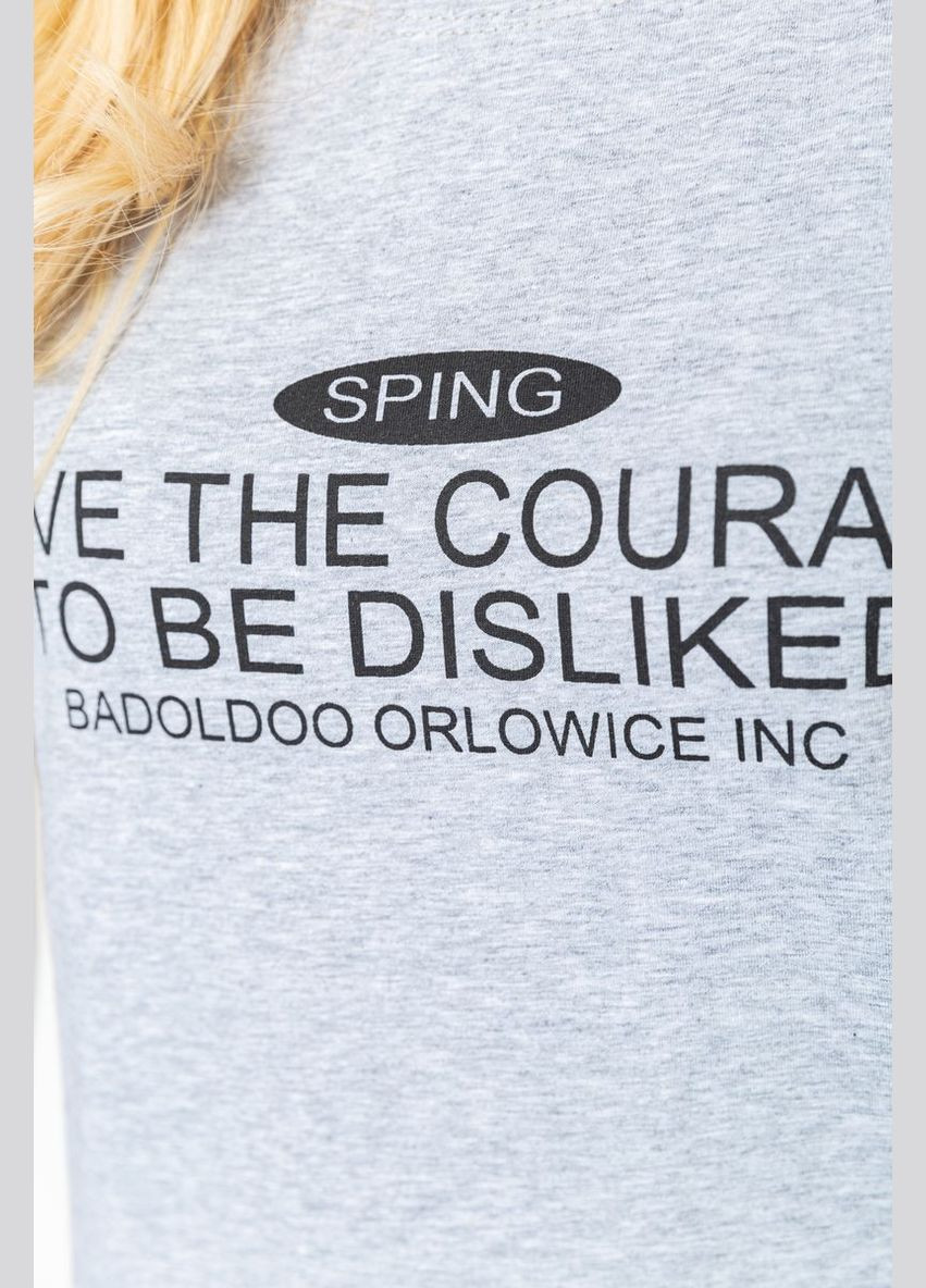 Футболка женская с принтом Ager Футболка - (316502324)