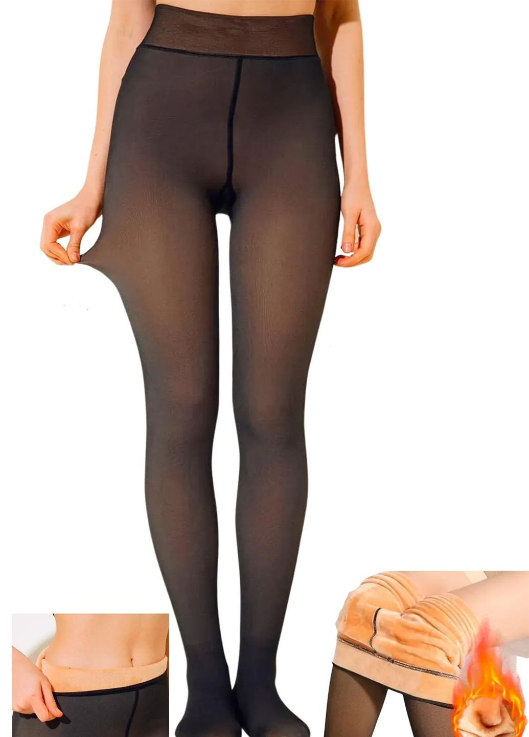 Колготы на флисе 200ден с эффектом голой ножки No Brand (315599492)