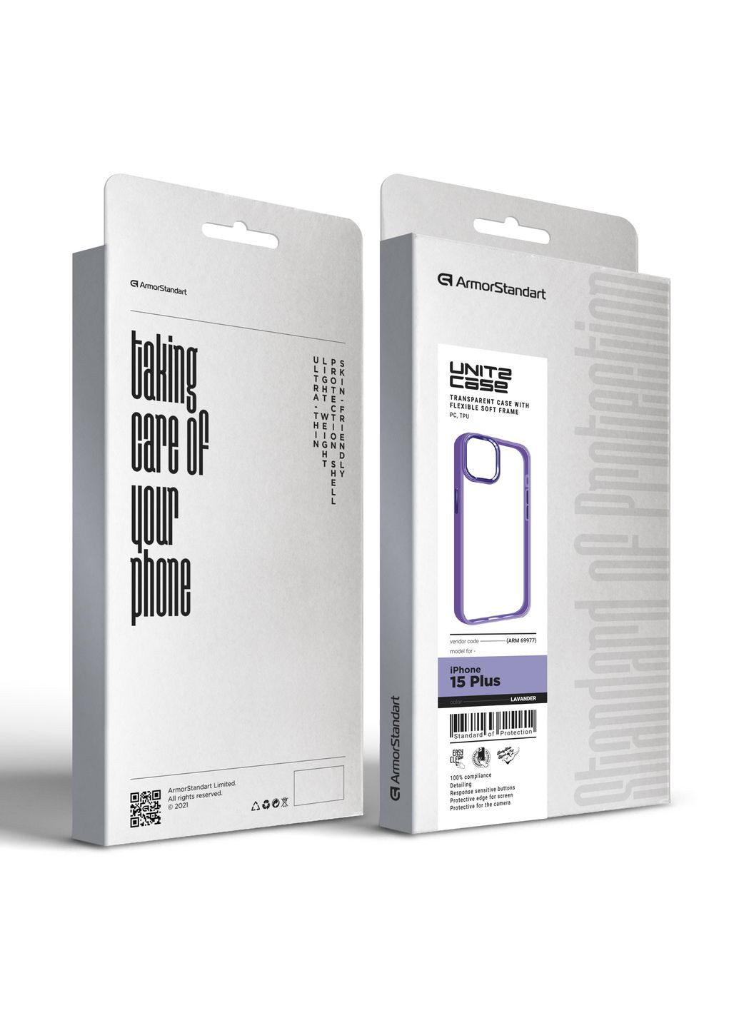 Панель UNIT2 для Apple iPhone 15 Plus Lavander (ARM69977) ArmorStandart (266140972)