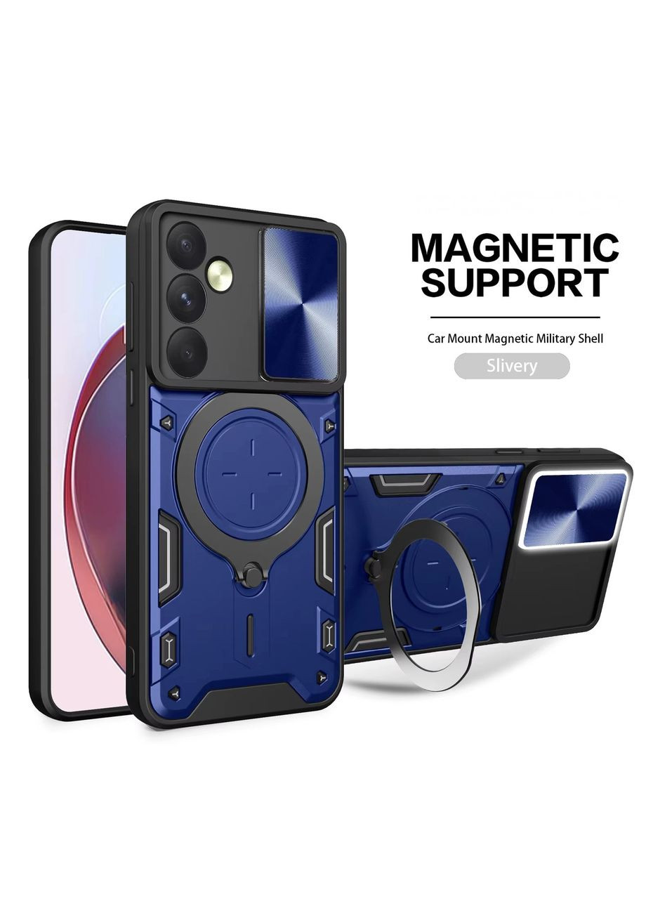 Протиударний чохол для Samsung Galaxy A55 Синій чохол із магнітом кільцем на самсунг А55 Ultimate Experience (328266809)