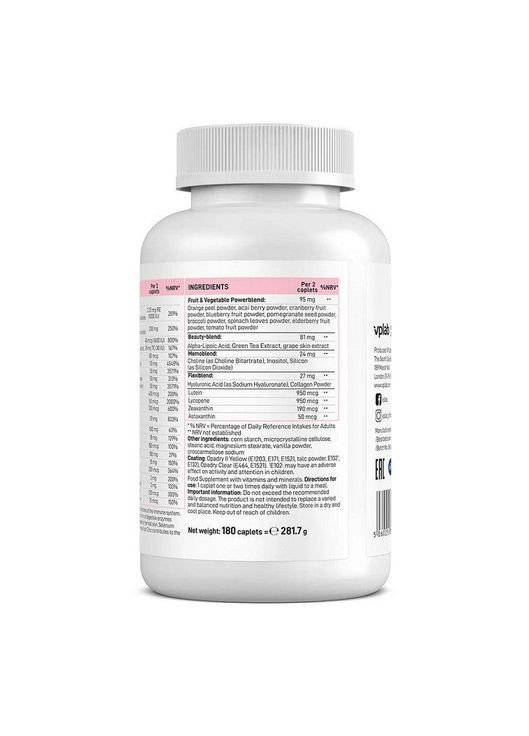 Ultra Women's Multivitamin Formula №180 капсул VPLab Nutrition (312018844)