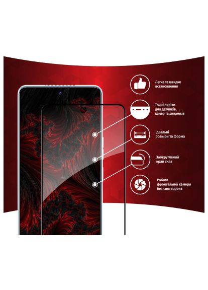 Стекло защитное (1283126547270) Intaleo Full Glue Tecno Camon 19/19 Pro (366658962)