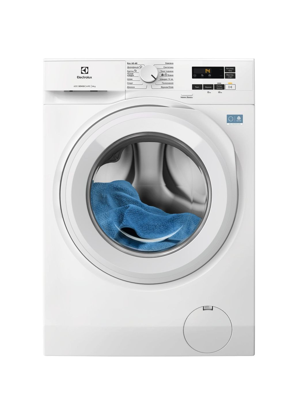 Стиральная машина EW6F1481U фронтальная, 8кг, 1400, A, 58см, дисплей, инвертор, Electrolux (367984122)