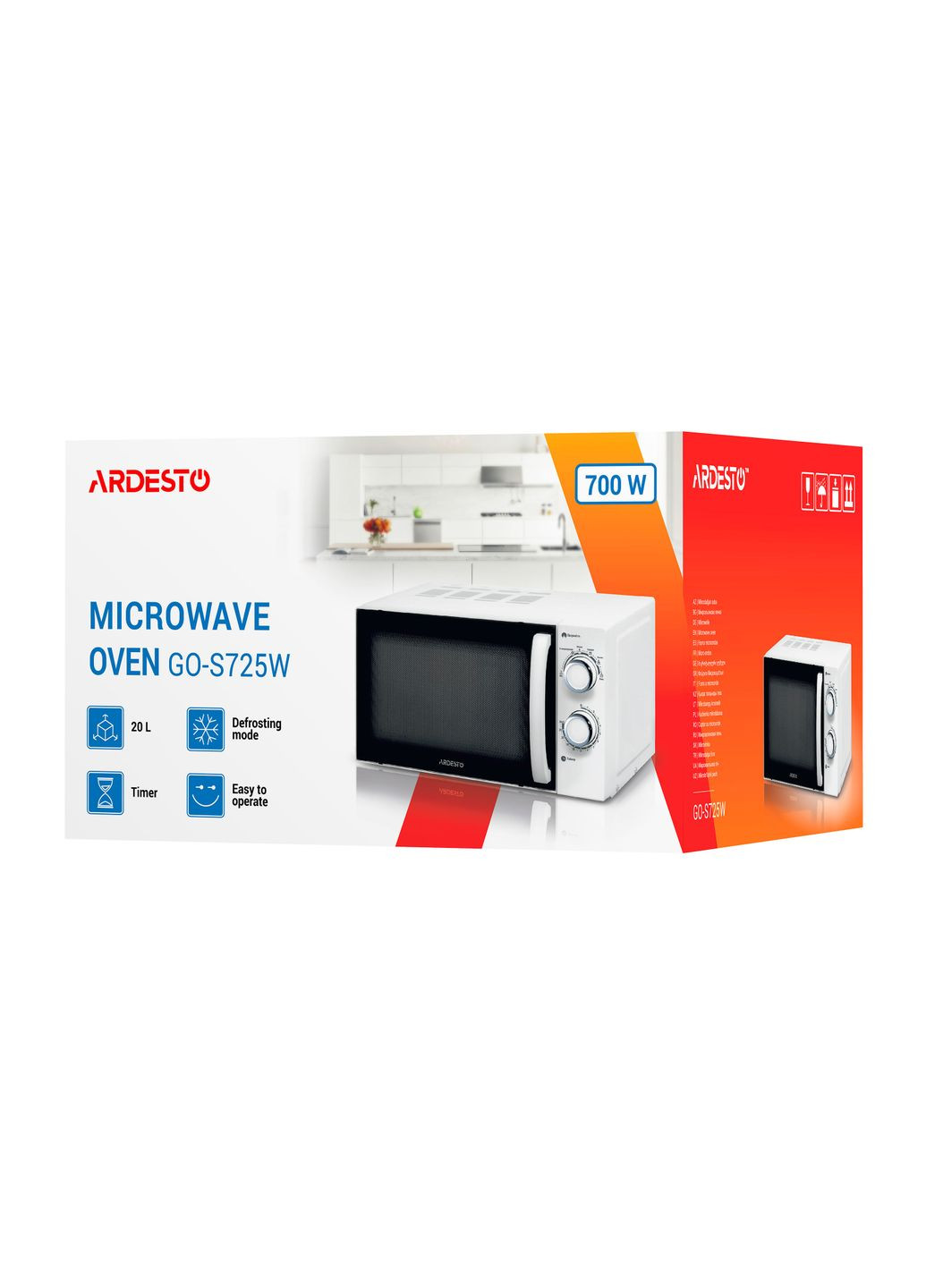 Микроволновая печь, 20л, мех.управл., 700Вт, откр.ручкой, Ardesto
