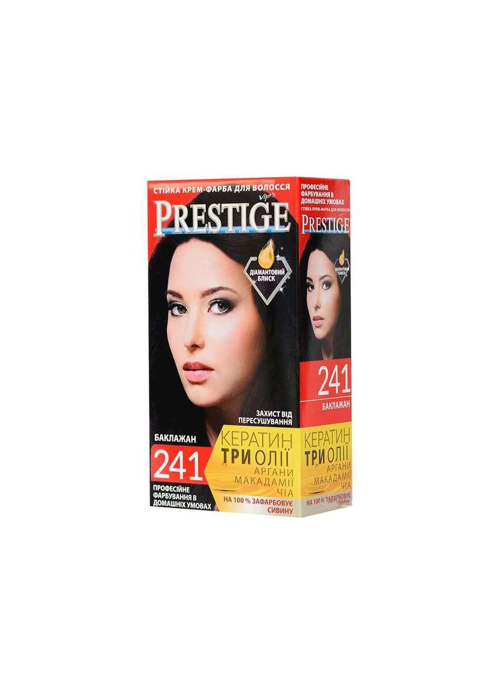 Крем-краска №241 Баклажан Prestige (354339219)
