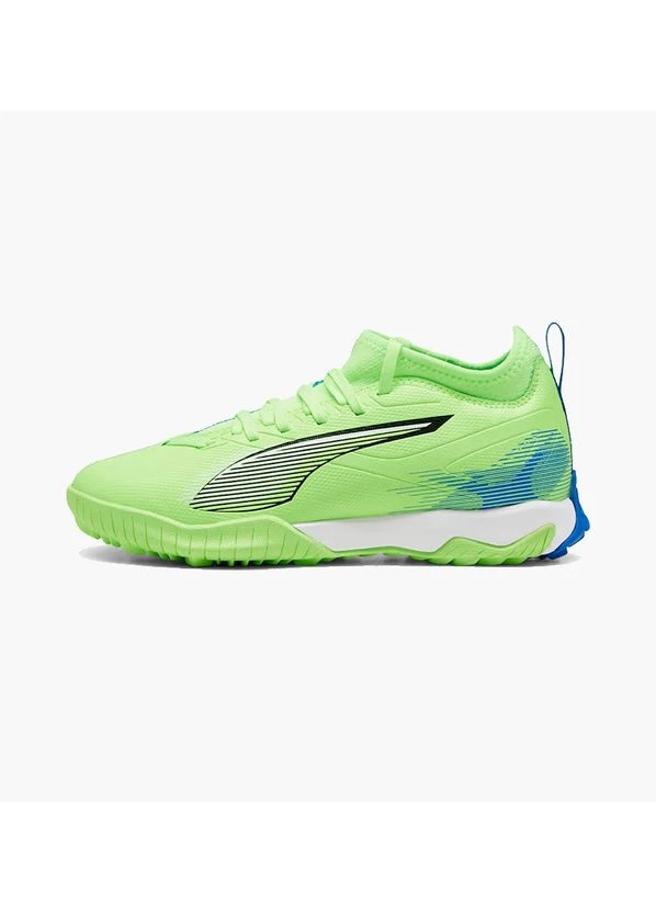 Сороконіжки Ultra 5 Match Green 108097-03 Puma зелений