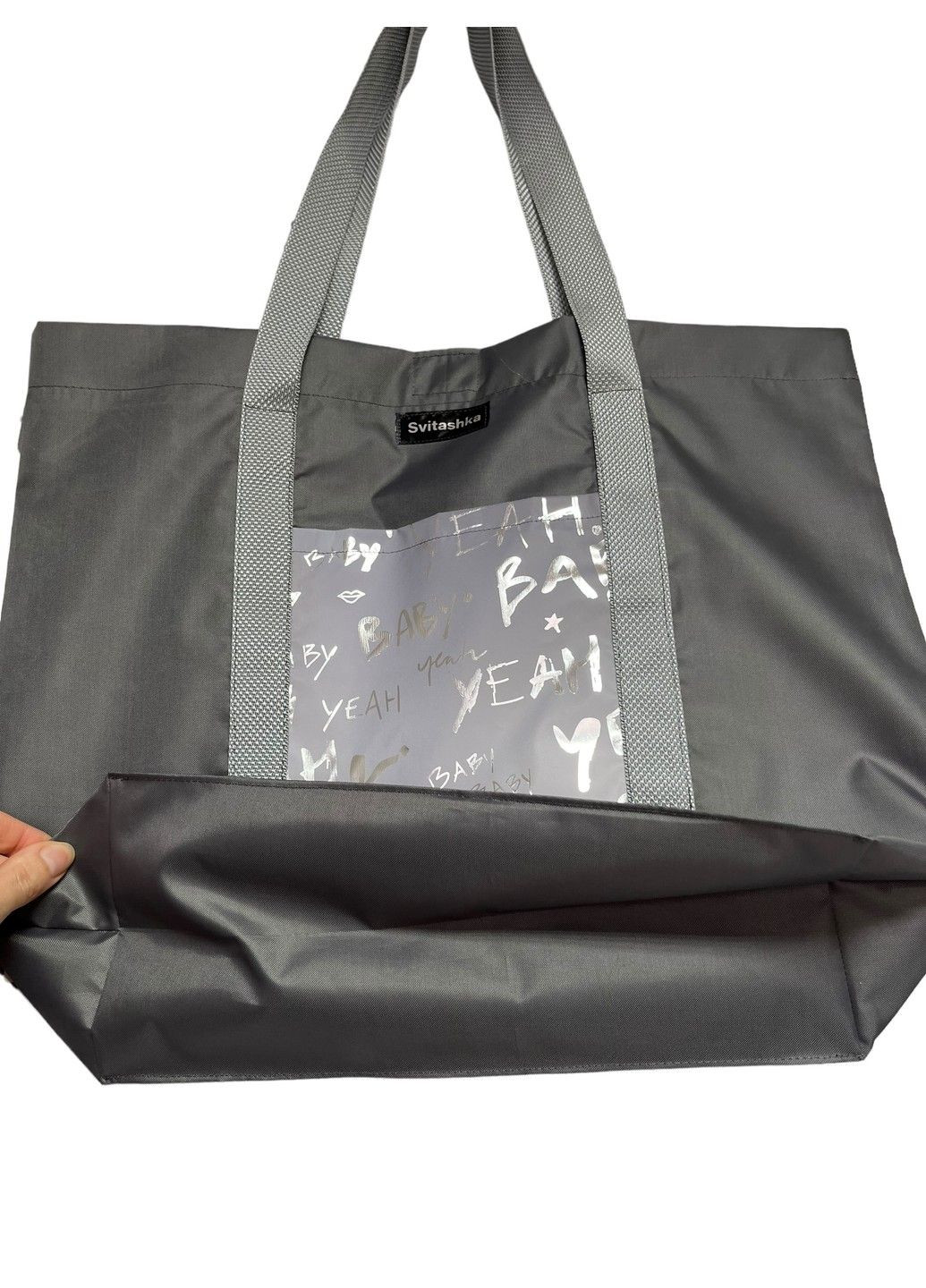 Большая Женская сумка шопер со световозвращающими карманами No Brand (285815118)