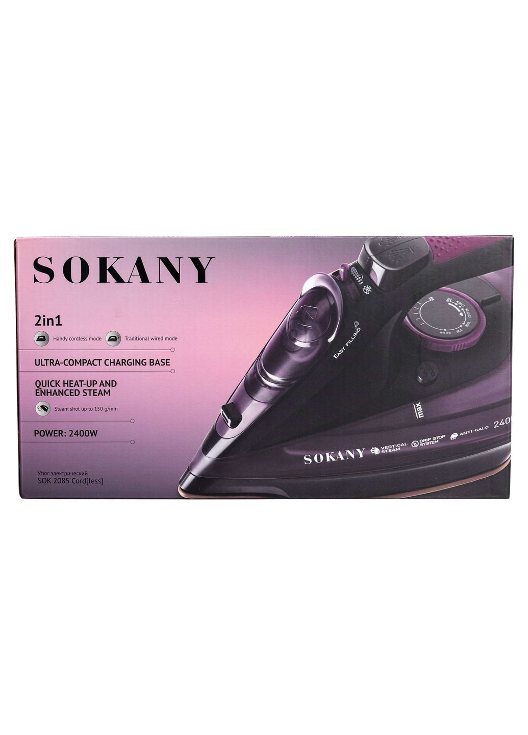 Праска AJ-2085 бездротова з керамічною підошвою Sokany (324071477)