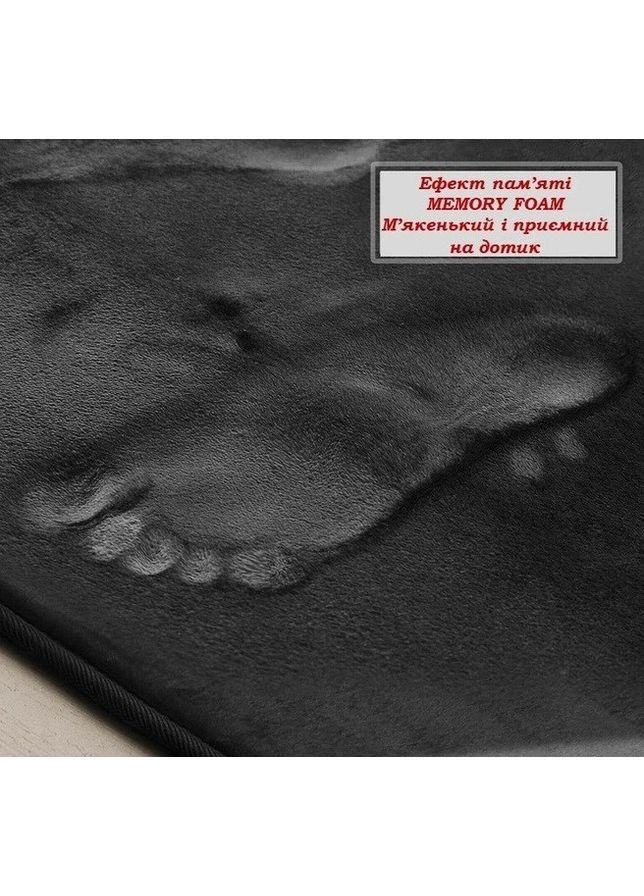 Набор из 2-х ковриков для ванной "VELVET" с Эффектом памяти 50х80 и U-образный 50х50 см (7802819) No Brand (372004998)