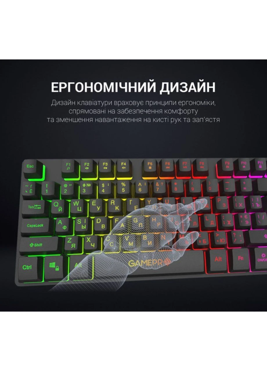 Клавиатура игровая GPGK-537 Nitro USB RGB Black GAMEPRO (382951265)