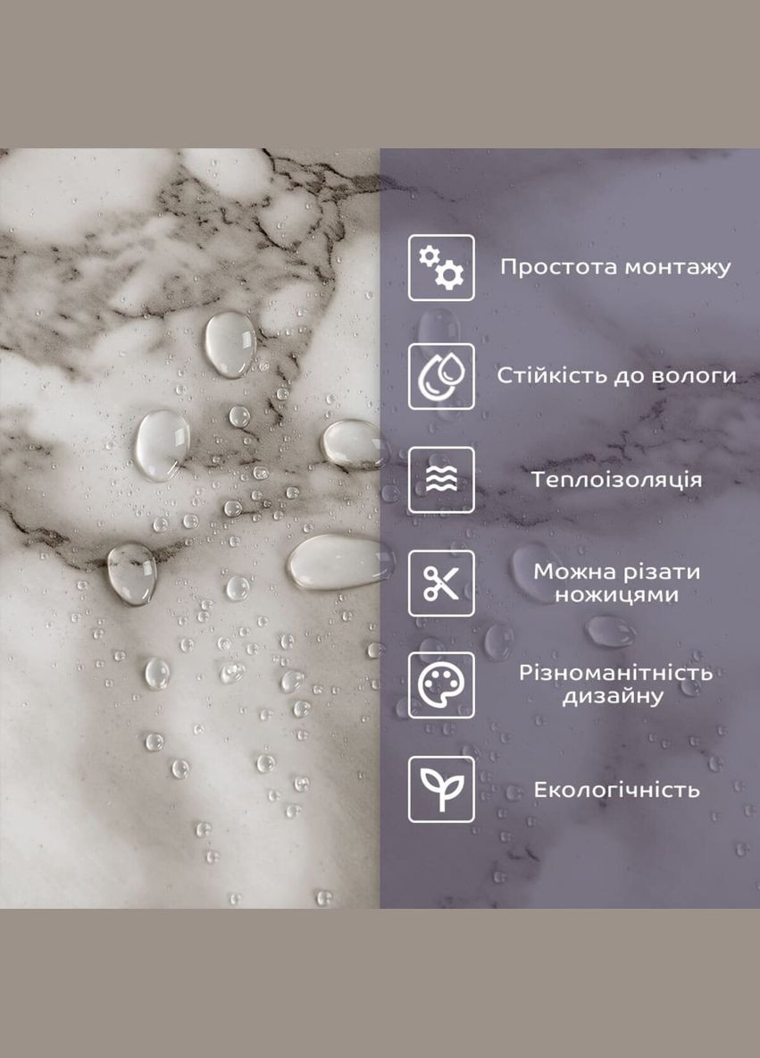 Самоклеящаяся стеновая PET плитка 600*300*2mm (D) SW-00002317 Sticker Wall (315791249)