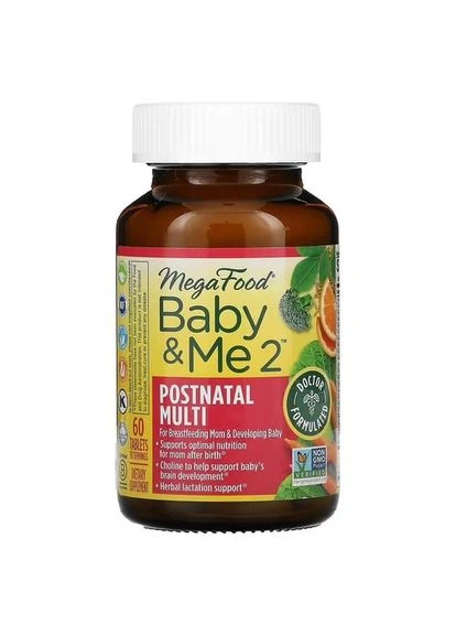 Baby & Me 2 Postnatal Multi 60 таблеток MegaFood (387021628)