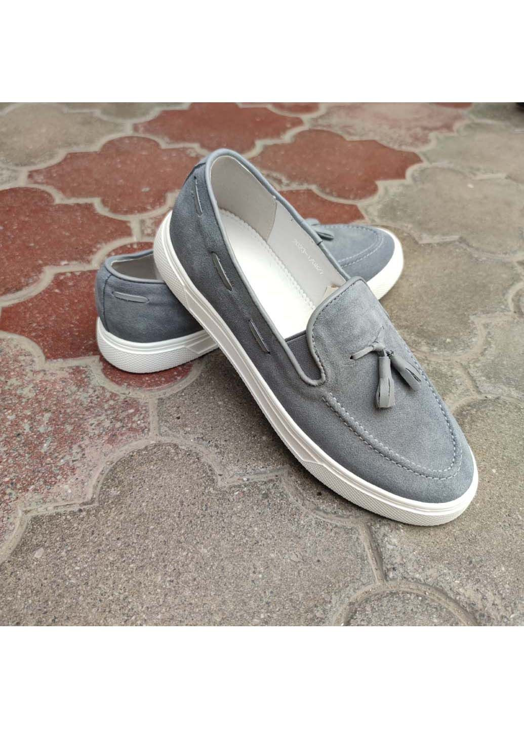 Мокасини Edge (315344785)