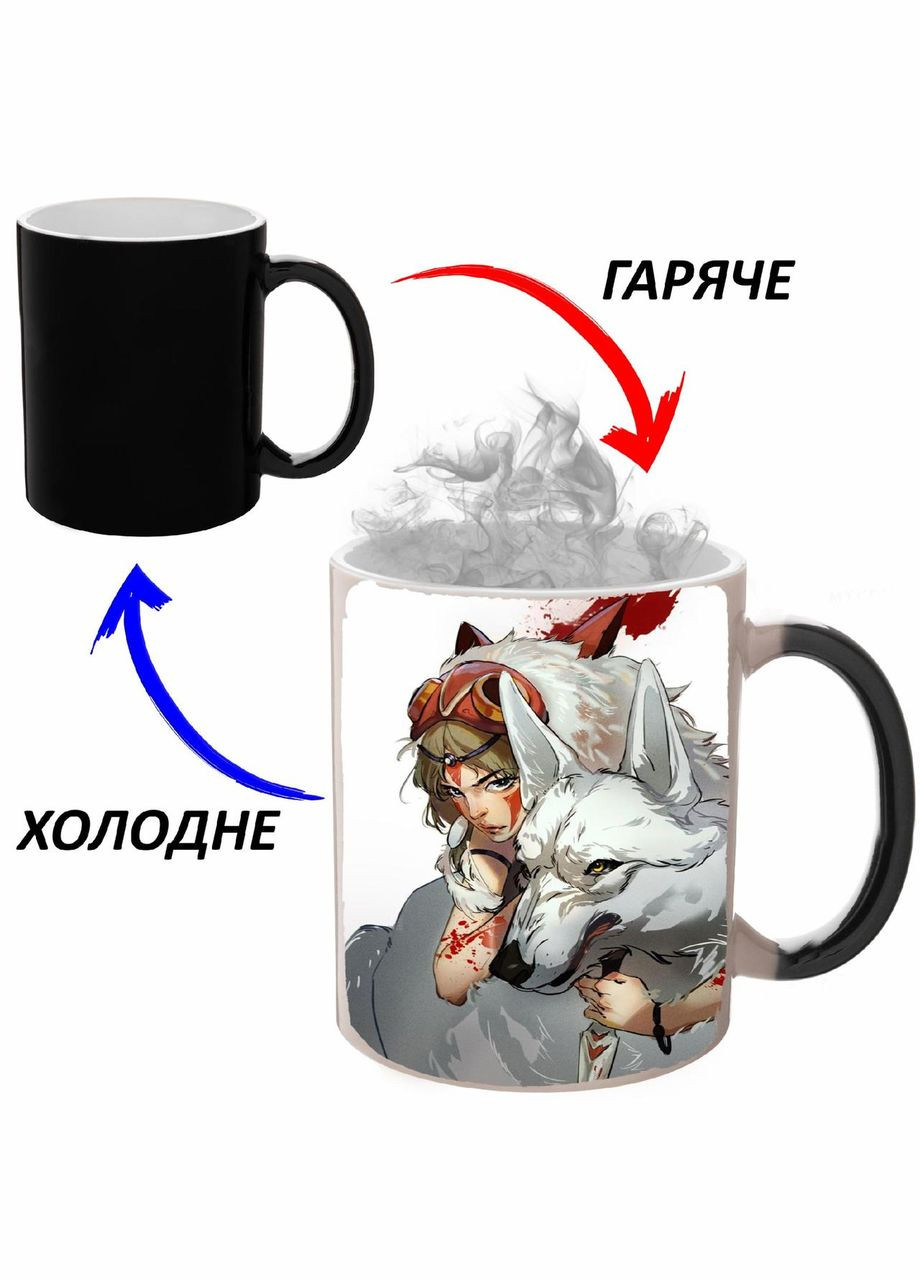 Чашка хамелон Принцесса мононоке Аниме #002 (кружка, чашка) Черная 330 мл No Brand (323471856)