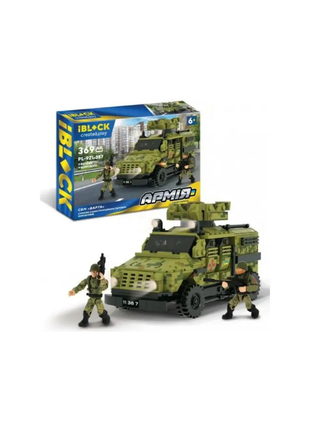 Конструктор броньована машина 369 деталей PL-921-387 Iblock (329689104)