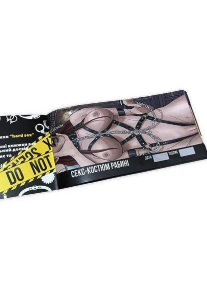 Чекова книжка HARD SEX бажань для пари (R-INT 0355-VS) Flixplay (302747290)