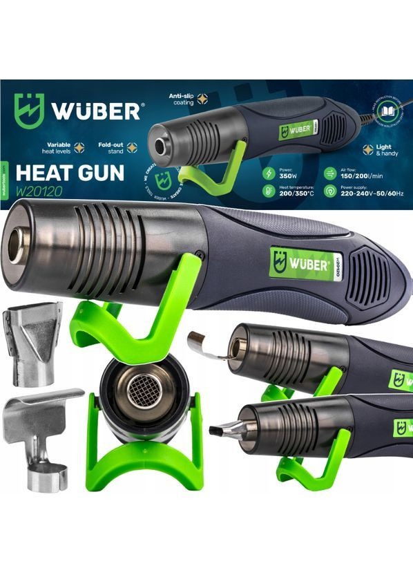 Фен будівельний портативний 350Вт 350°C з регулюванням температури Wuber (366970095)