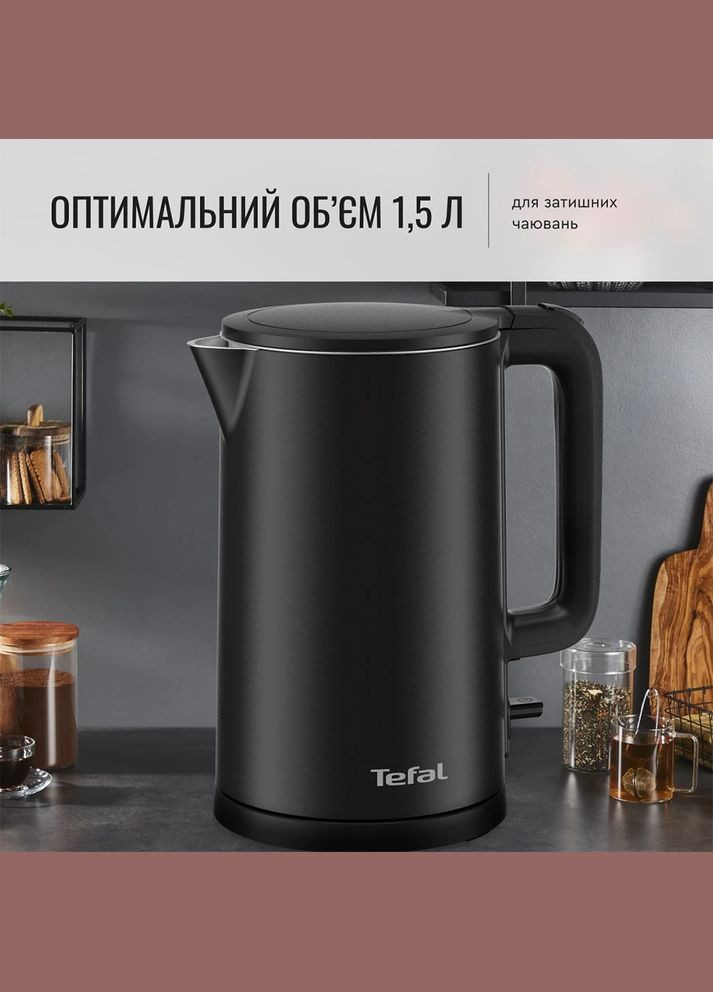 Електрочайник KO1408E0 Tefal (341489050)