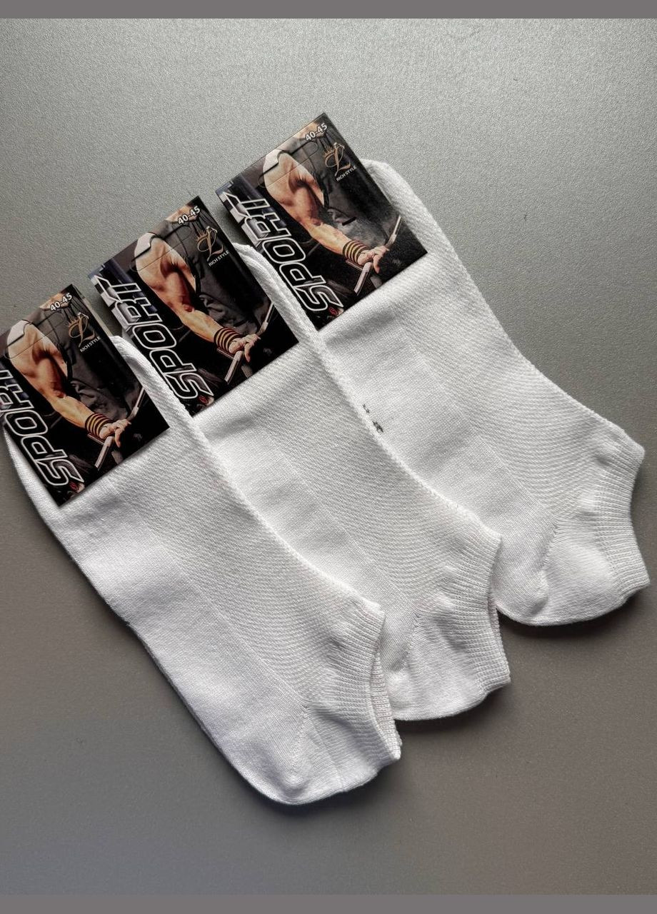 Белые 1 пара черные укороченные тонкие мужские базовые носки (307373458)