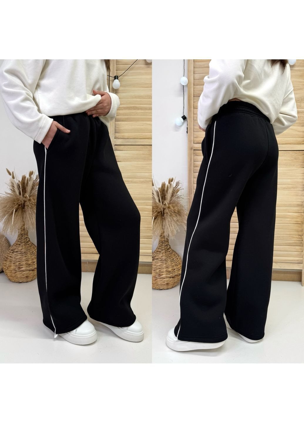 Теплі штани Україна (366544438)