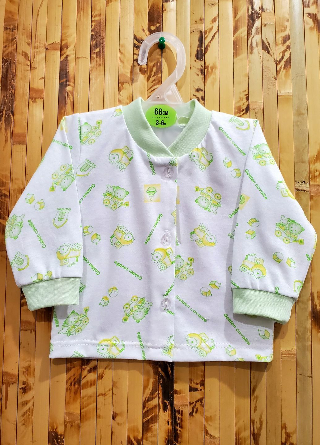 Кофта ясельна KINDER MODE (333141521)