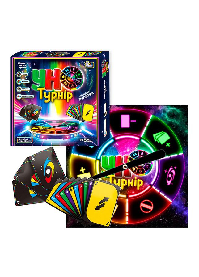 Настільна гра - Турнір Уно колір різнокольоровий ЦБ-00248397 Fun Game (295272941)