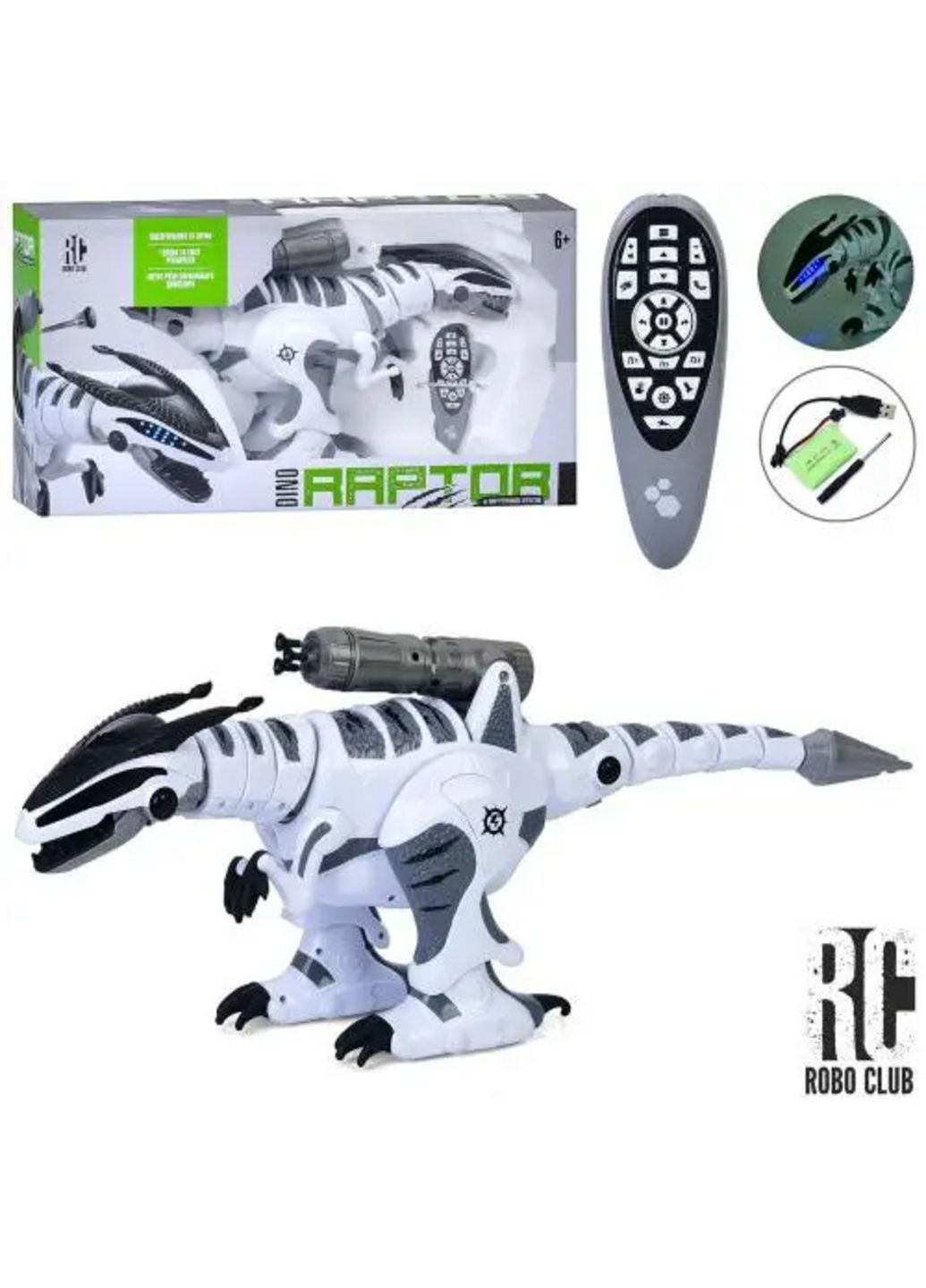 Робот-динозавр інтерактивний р/у М 5474 Metr+ (314497296)