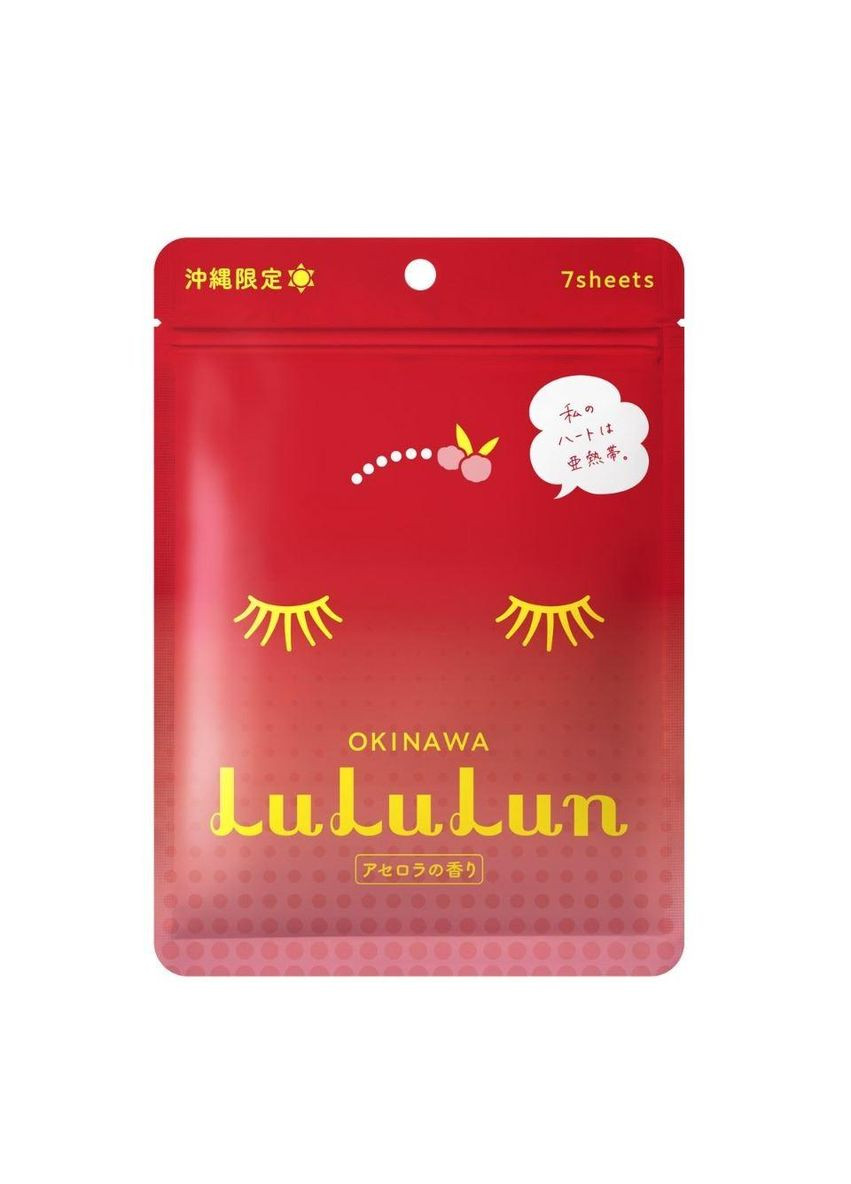 Face Mask Okinawa Acerola зволожуюча маска з екстрактом ацероли, 7 шт LuLuLun (307090947)