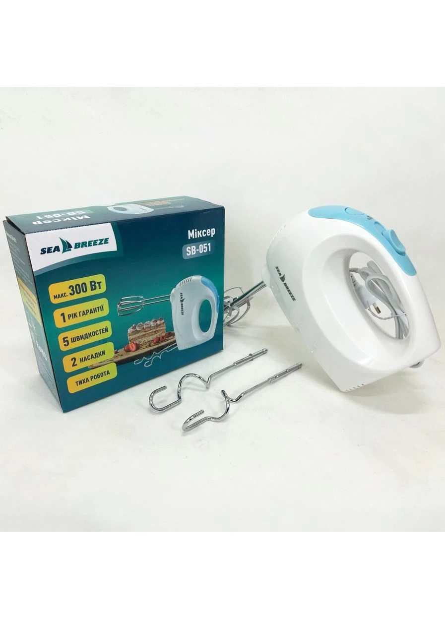 Миксер SeaBreeze SB-051 300 Вт, миксер для взбивания, мощный миксер, миксер блендер ручной, кухонный миксер Sea Breeze (397322325)