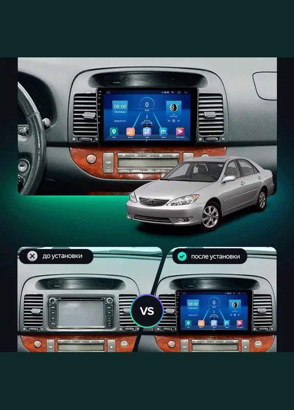 Магнитола 9" для Toyota Camry V (XV30) 2001-2004 4/64Gb CarPlay 4G Wi-Fi GPS Prime 8 ядер Тойота 8 шт. Lesko (336203715)