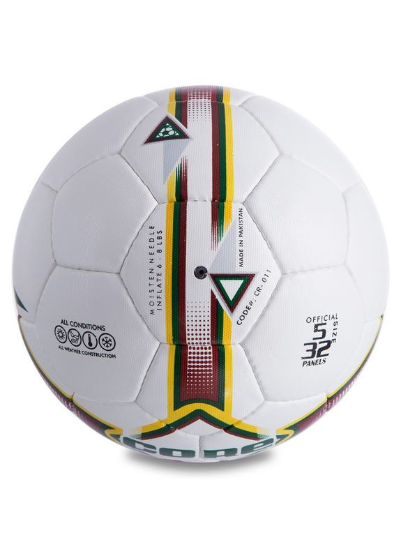 М'яч для футболу Briliant Super CR-011 (розмір 5) Core (369141835)