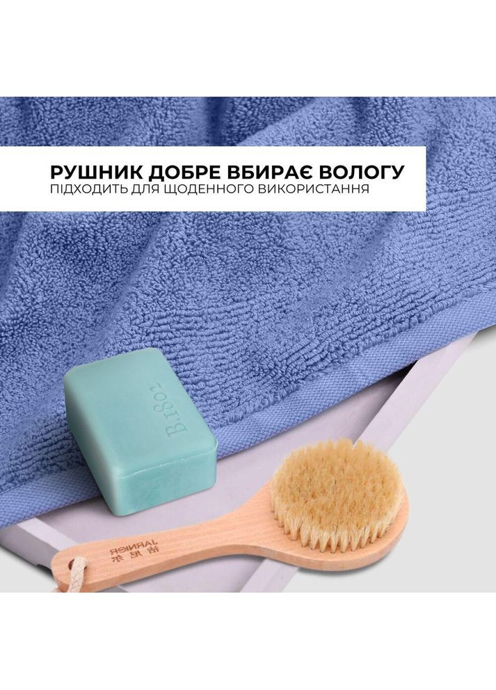 Полотенце махровое 70х140 см пл 600 г/м2 банное для тела натуральный хлопок белый IDEIA белый