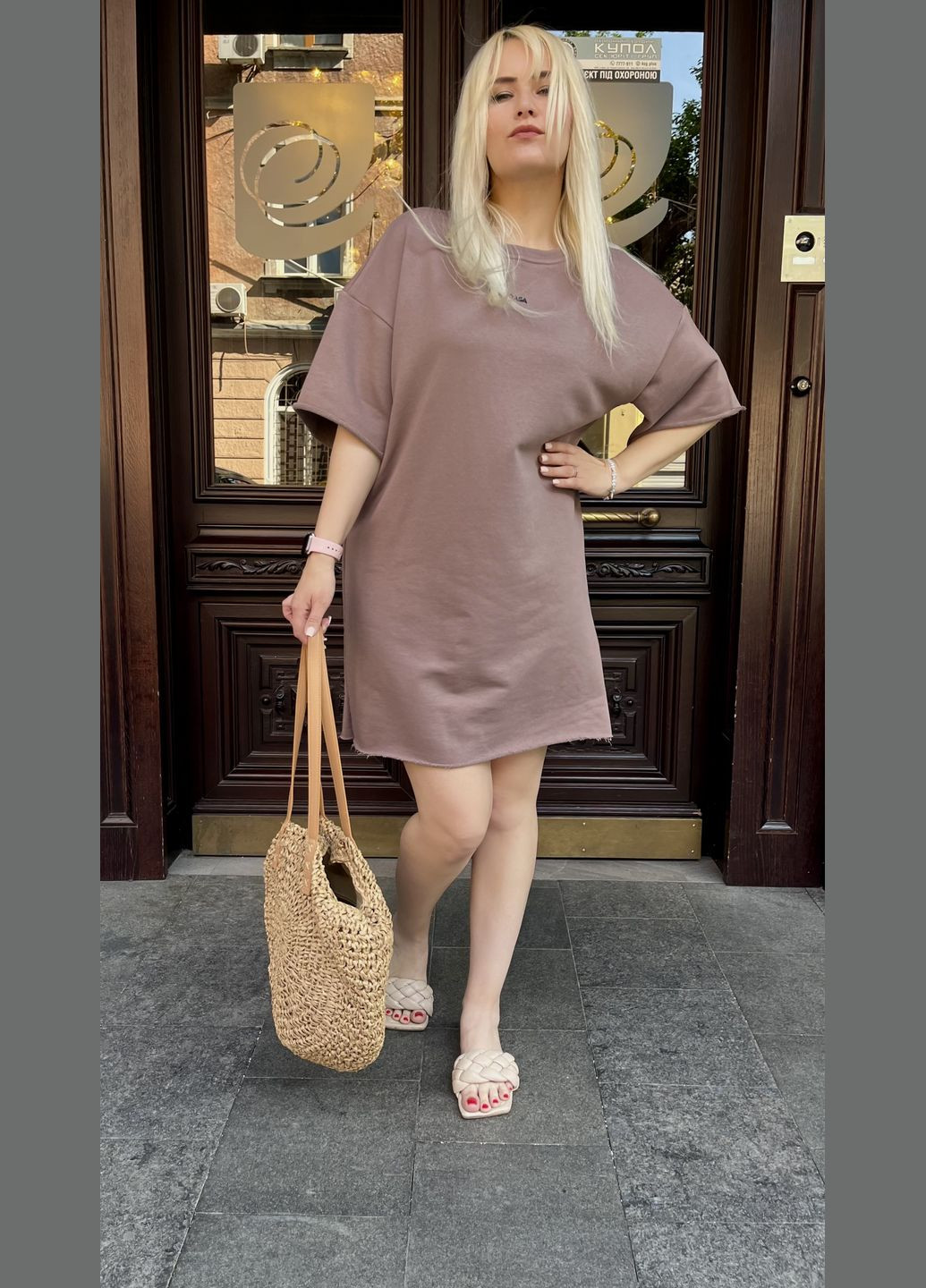 Коричнева сукня No Brand