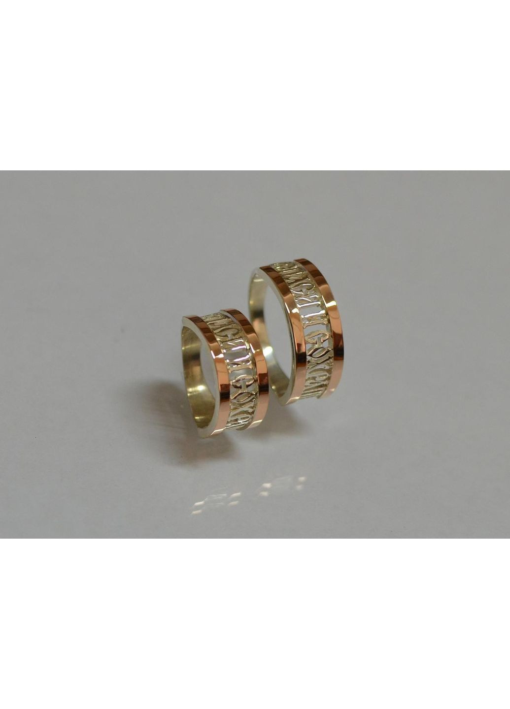 Пара обручок "Спаси и сохрани" Silver Style (367112811)