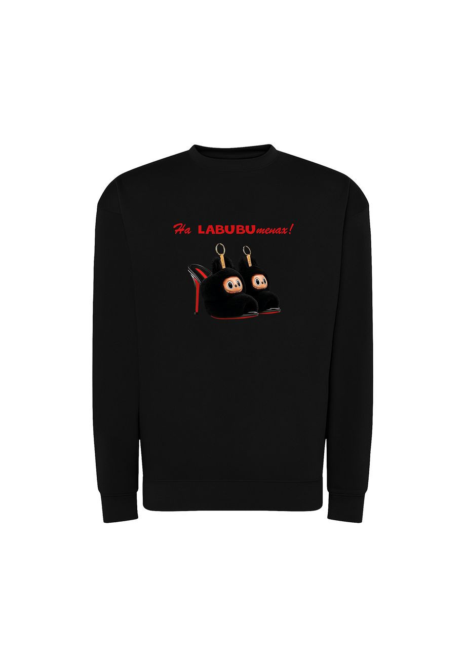 Білий світшот з принтом "на labubuтенах!" (10064812303) ТiШОТКА (365435917)