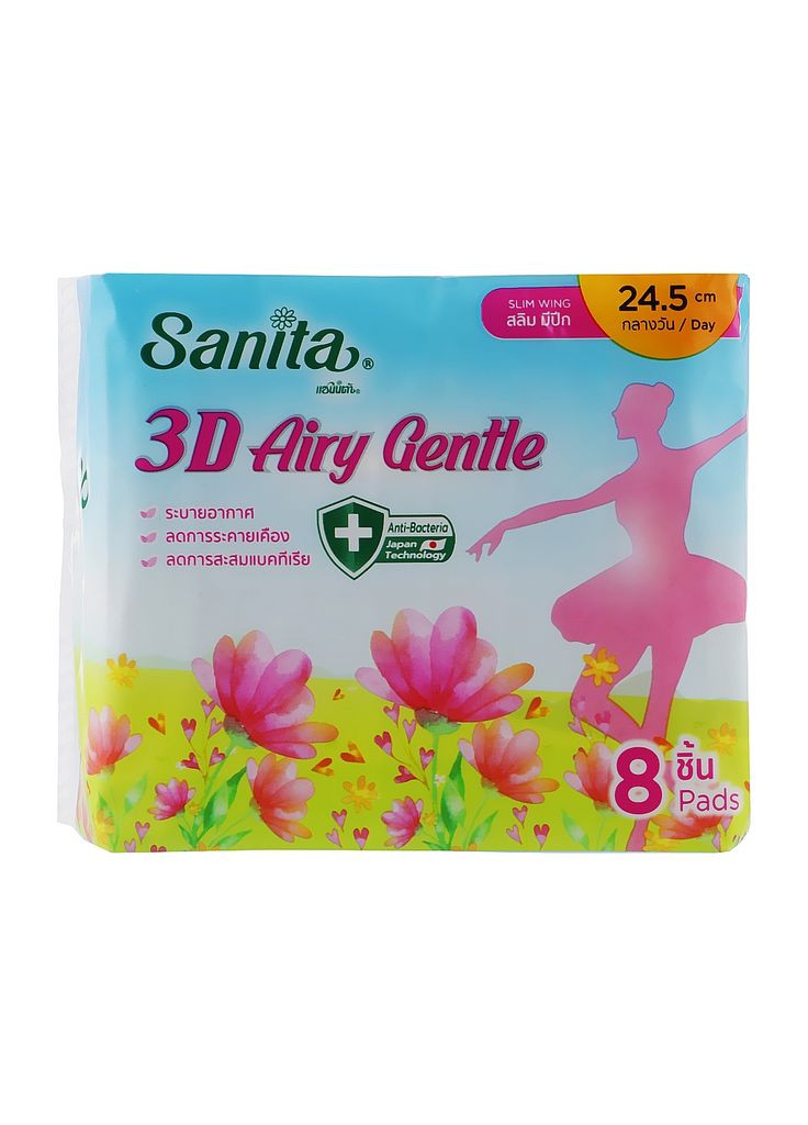 Прокладки Sanita 3d airy gentle slim wing 24.5 см 8 шт. (268143626)