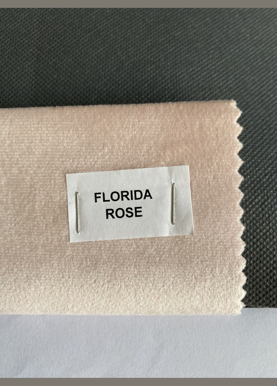 Крісло - мішок Хмаринка 85 см Велюр Florida Rose SkyPuff (361257803)