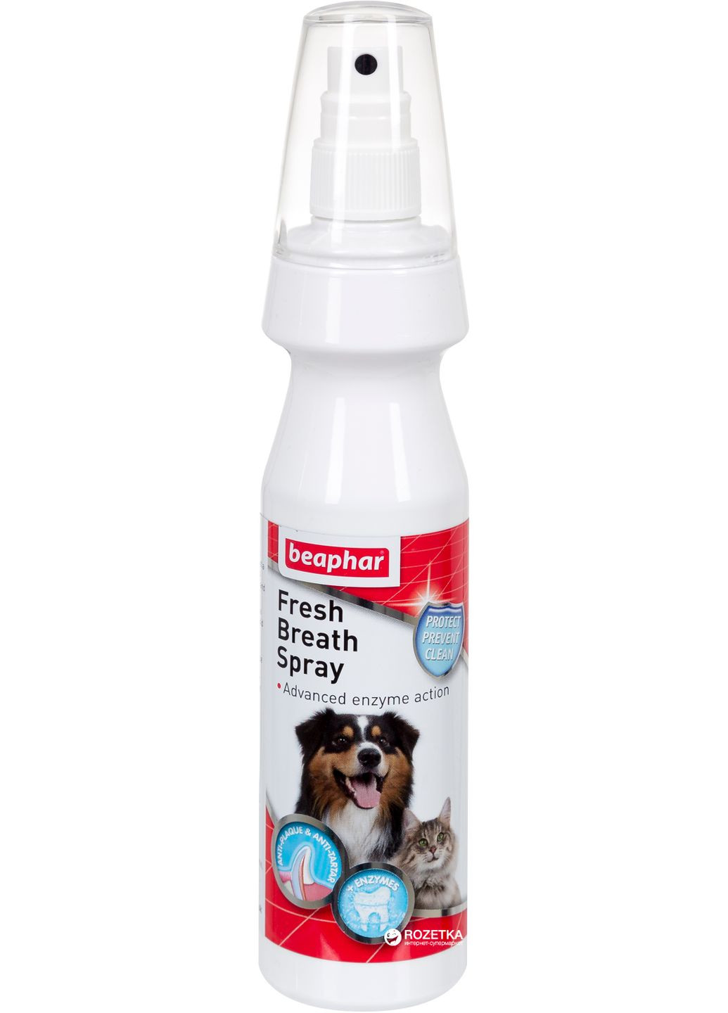 Спрей для чистки зубов Fresh Breath Spray 150 мл (13222) (8711231132225) Beaphar (314836799)