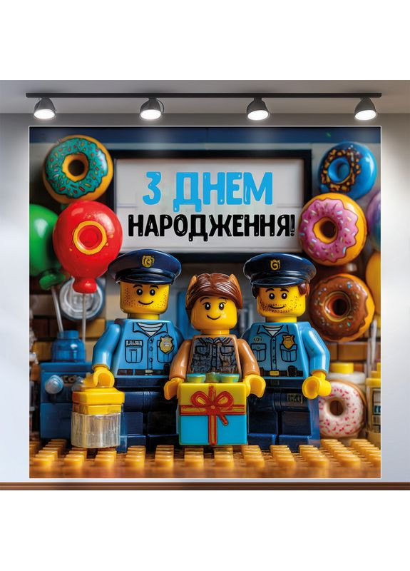 Банер для фотозони «Лего» | Фотозона на день народження | 160x160см, №44074 Vinylpex (360983125)