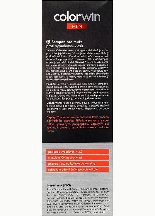 Шампунь против выпадения волос Hair Loss Shampoo 150ml (793987-28384440) Colorwin (368646129)