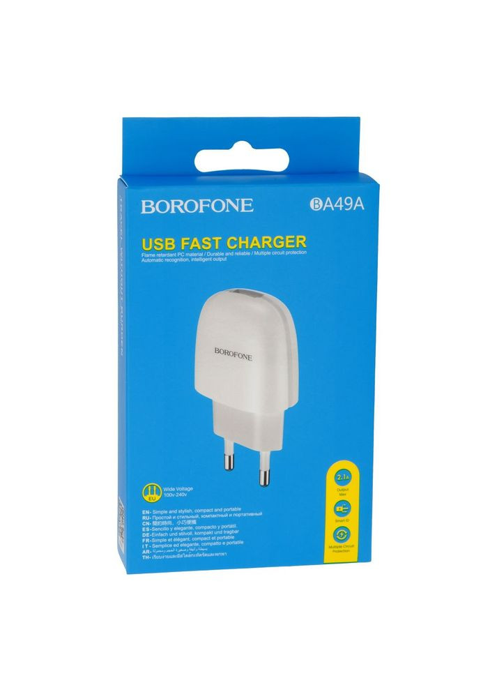 Мережевий Зарядний Пристрій BA49A 2,1A Borofone (364209691)