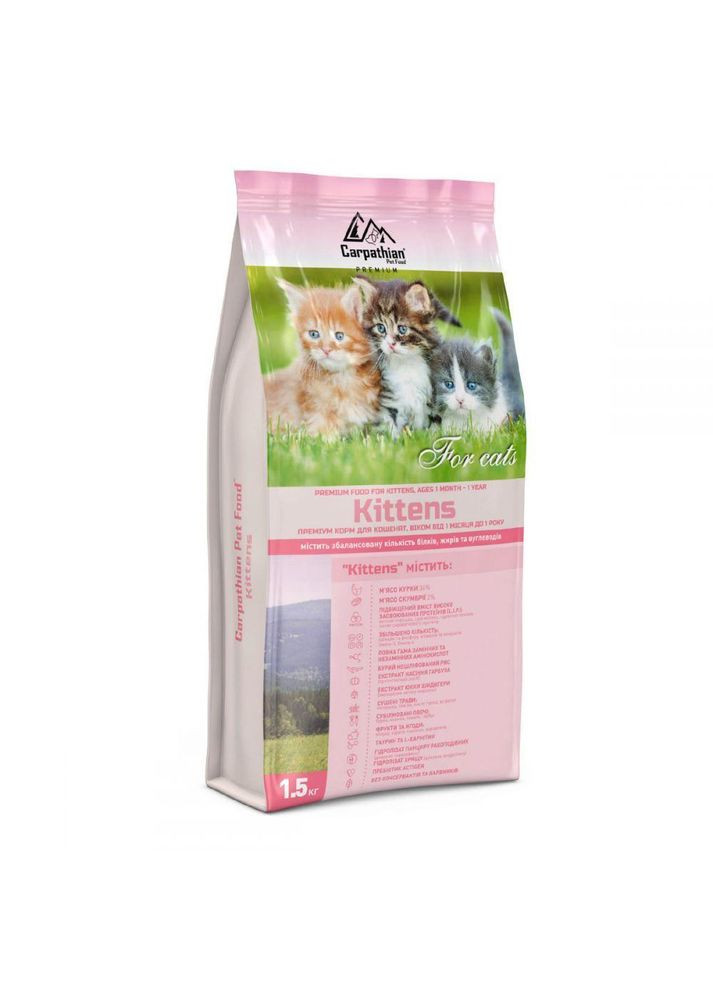 Kitten Сухий корм для кошенят від 1 до 12 місяців, 1.5 кг (40916) Carpathian Pet Food (278309901)