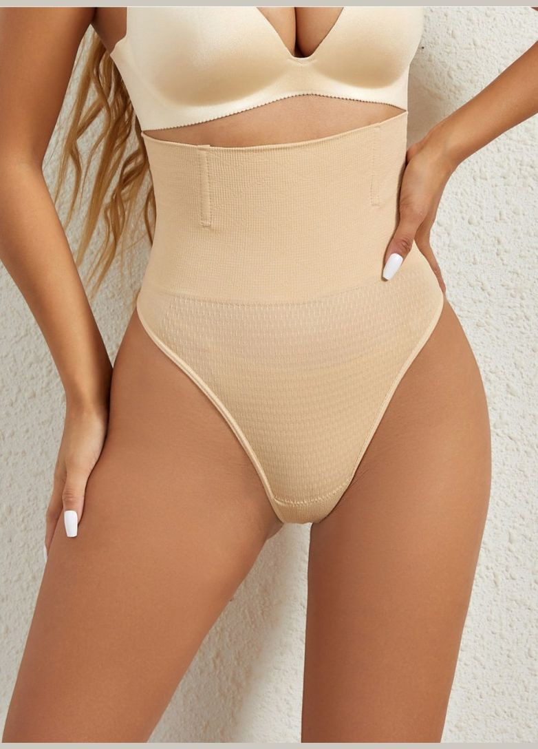Корегуючі трусики-стрінги - бежеві Vakko (294983554)