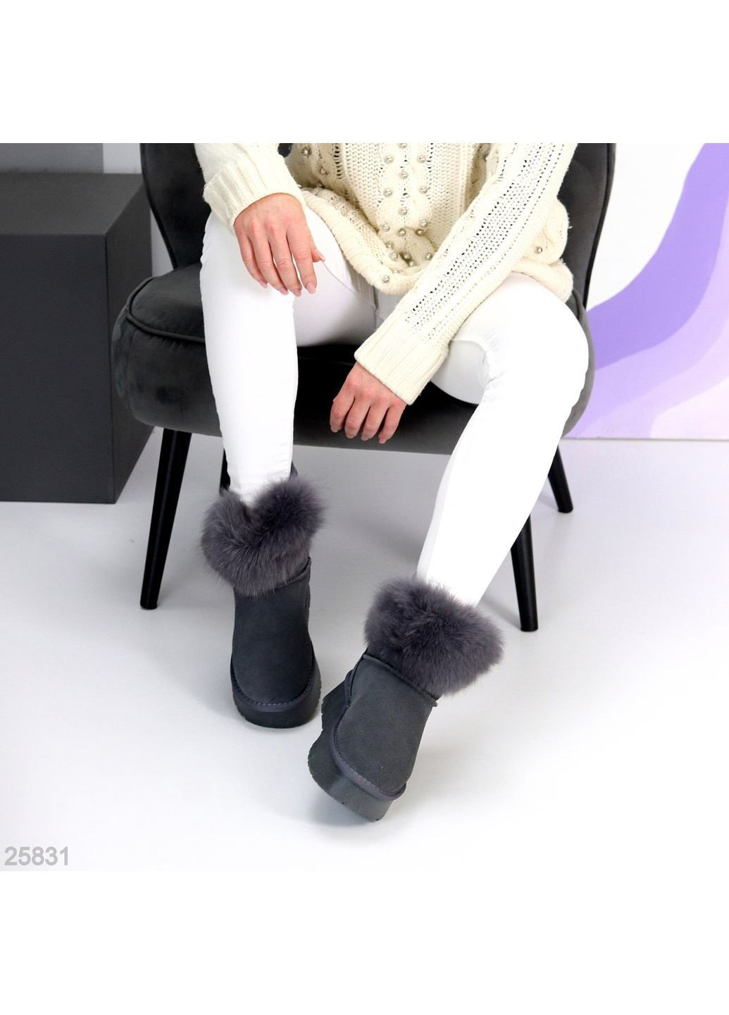 Зимние угги Helen (366842419)