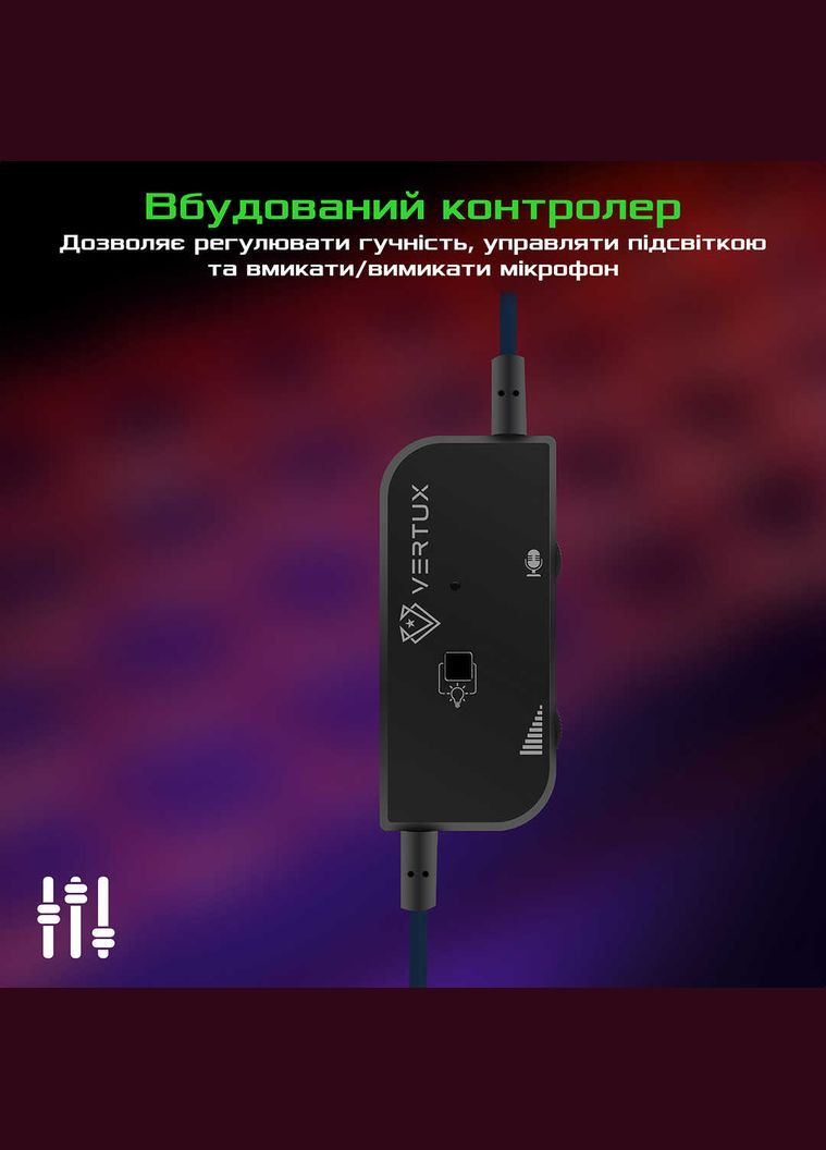 Гарнітура Tokyo Blue VERTUX (341491286)