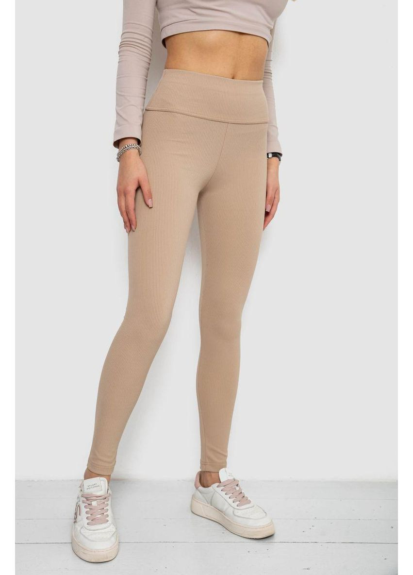 Лосины в рубчик, цвет оливковый, 238R58202. Ager (362913842)