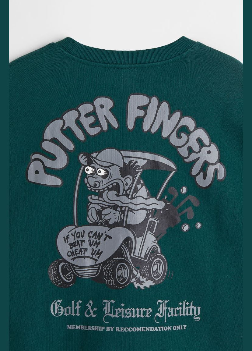 Зелений світшот оверсайз з бавовни H&M однотонний (327729812)