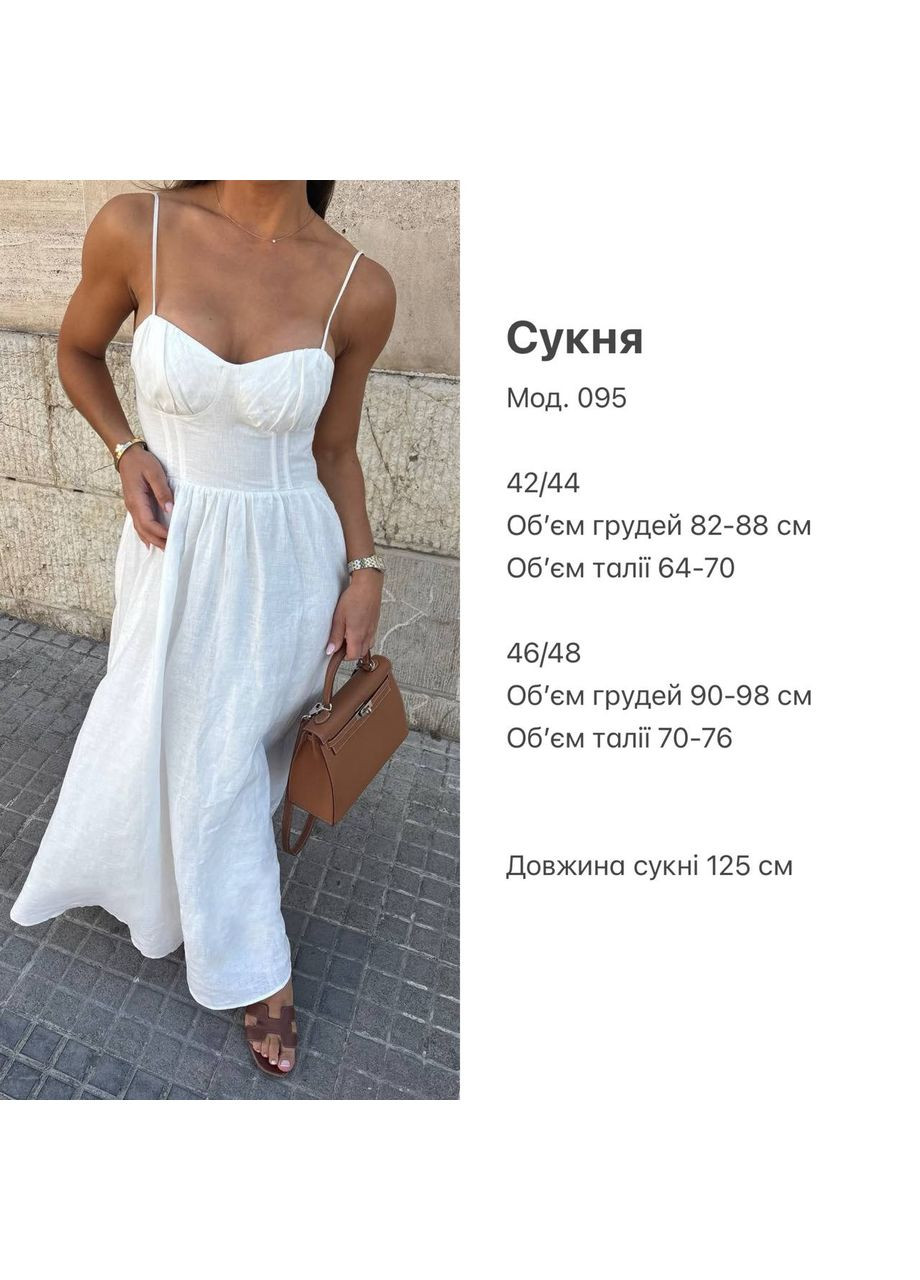 Білий повсякденний літнє лляне плаття на бретелях з відкритими плечима Україна однотонна