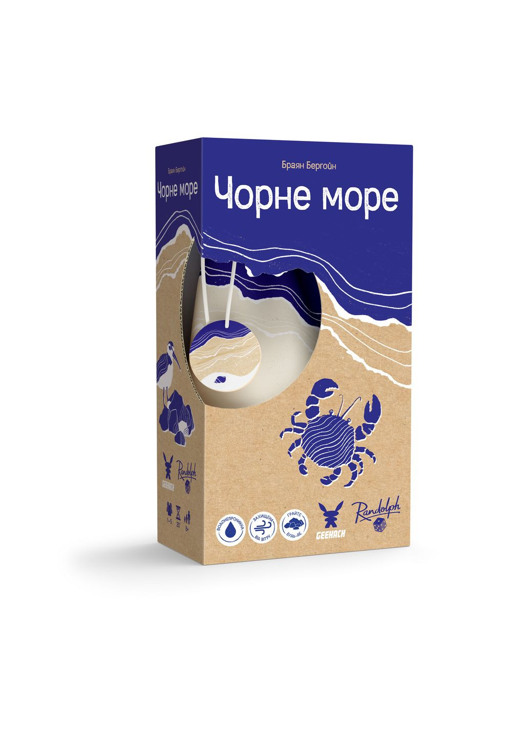Настольная игра Черное море (Seaside) – копия для клуба и презентаций Geekach (371877460)